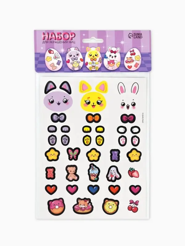 Пасхальный декор для яиц &laquo;Милаши&raquo;, 25&times;15 см