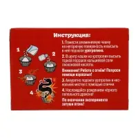 Набор для опытов "Большой набор для опытов", 6в1 ЭВРИКИ
