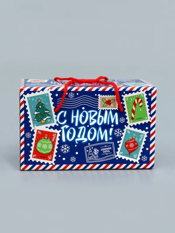 Подарочная новогодняя коробка «Долгожданная» , Посылка 20×12×12 см Подарочная новогодняя коробка «Долгожданная» , Посылка 20×12×12 см