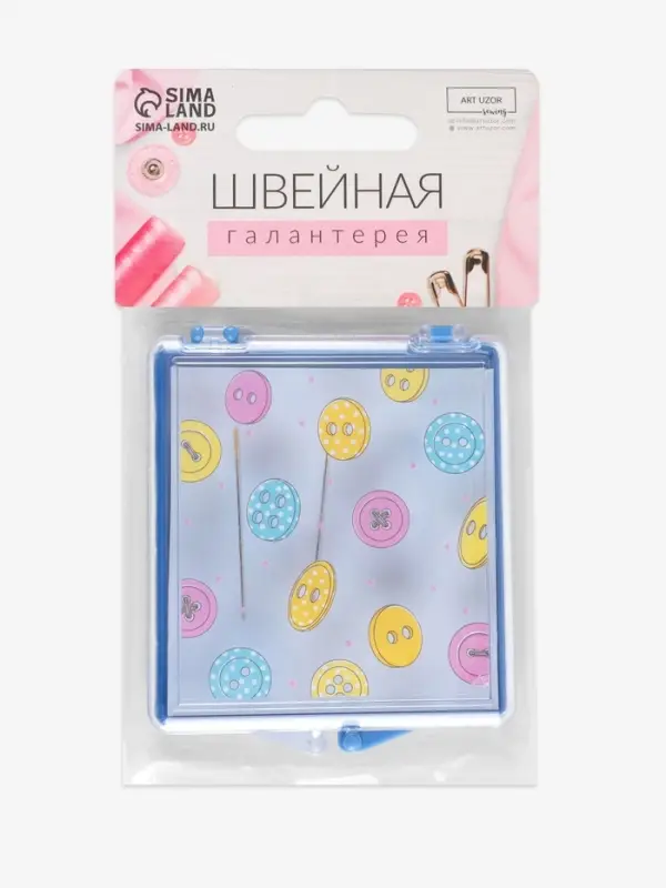 Игольница магнитная &laquo;Пуговки&raquo;, 7&times;8 см, голубая