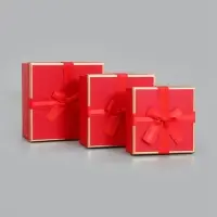 Набор подарочных коробок 3 в 1, 19&times;19&times;9.5 см, 17&times;17&times;8 см, 15&times;15&times;6.5 см