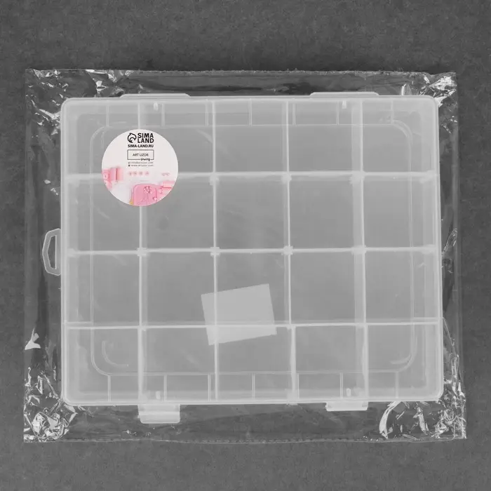 Органайзер для хранения мелочей, передвижные ячейки, 20 ячеек, 20.8&times;17.5&times;4 см, прозрачный