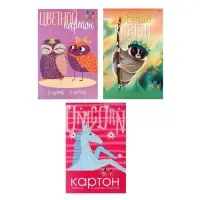 Картон цветной А4, 8 листов, 8 цветов &laquo;Мультики&raquo;, 200 г/м&sup2;, мелованный, МИКС