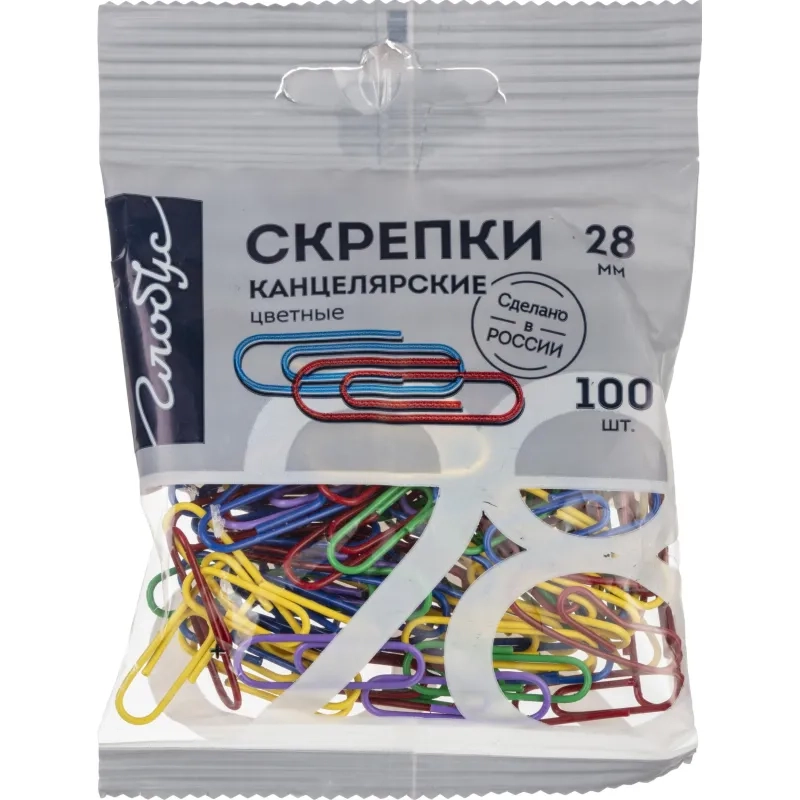 Скрепки Глобус С28-100ППл c полимерн.покрыт,28мм,разноцв,европодв,100 шт/уп