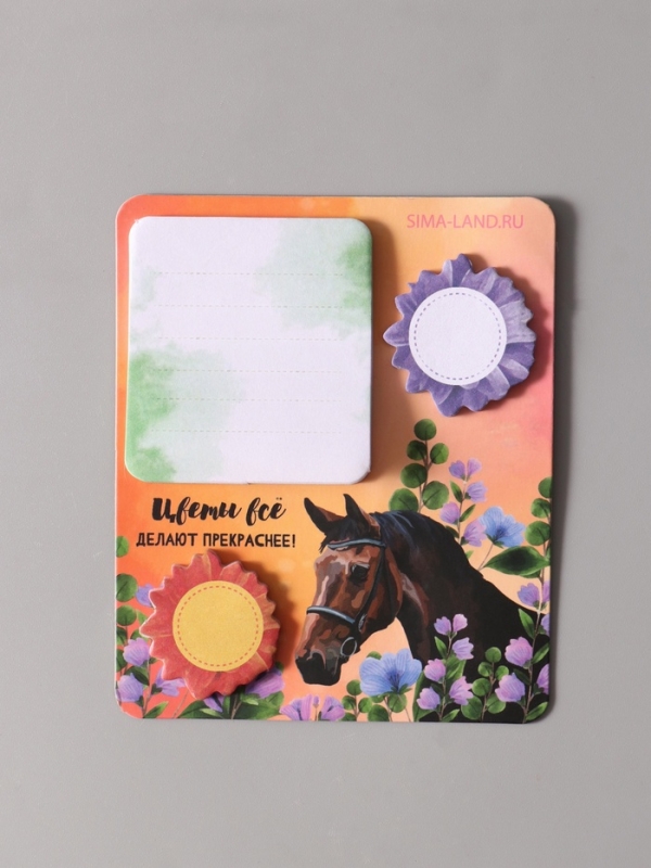 Магнит с блоком для записей и стикерами Магнит с блоком для записей и стикерами "Цветы всё делают прекраснее!" 10х12 см