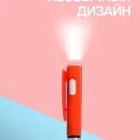 Ручка-прикол &laquo;Фонарик&raquo;, синий стержень, шариковая, МИКС