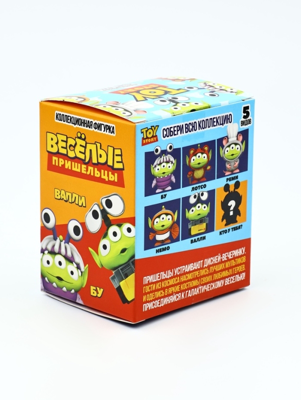 Disney_Коллекционная фигурка Disney_Коллекционная фигурка "Весёлые пришельцы", микс