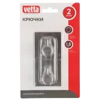 VETTA Крючки самоклеящиеся, 2шт, нержавеющая сталь