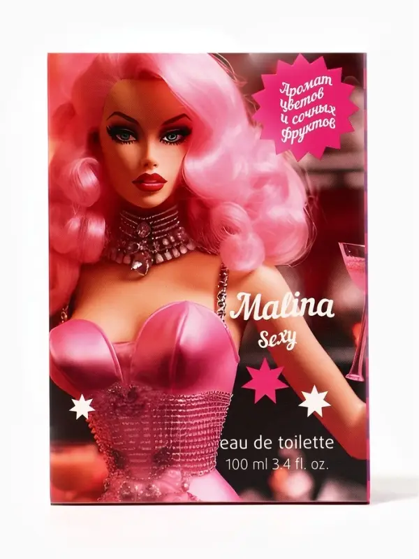 Туалетная вода женская Malina Sexy, 100 мл