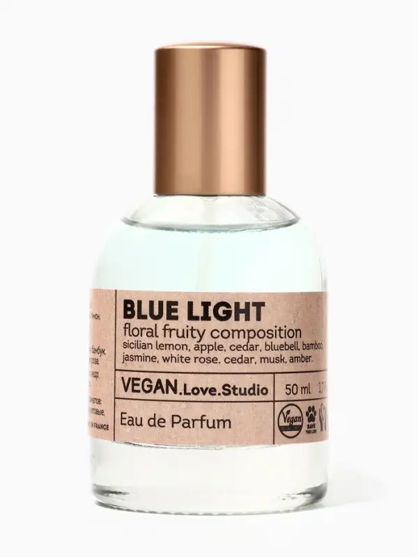 Парфюмерная вода женская Vegan Love Studio Blue Light, 50 мл (по мотивам Light Blue (D&G)