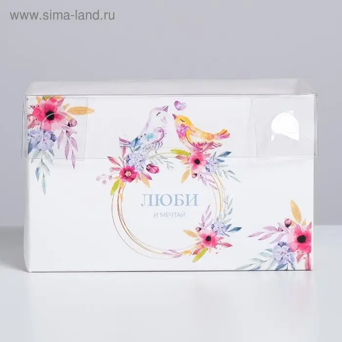 Коробка для капкейков, кондитерская упаковка, 2 ячейки «Люби и мечтай», 16 х 8 х 10 см Коробка для капкейков, кондитерская упаковка, 2 ячейки «Люби и мечтай», 16 х 8 х 10 см