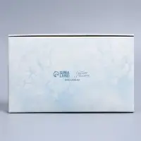 Коробка складная «Новогодняя акварель», 20 х 12 х 4 см