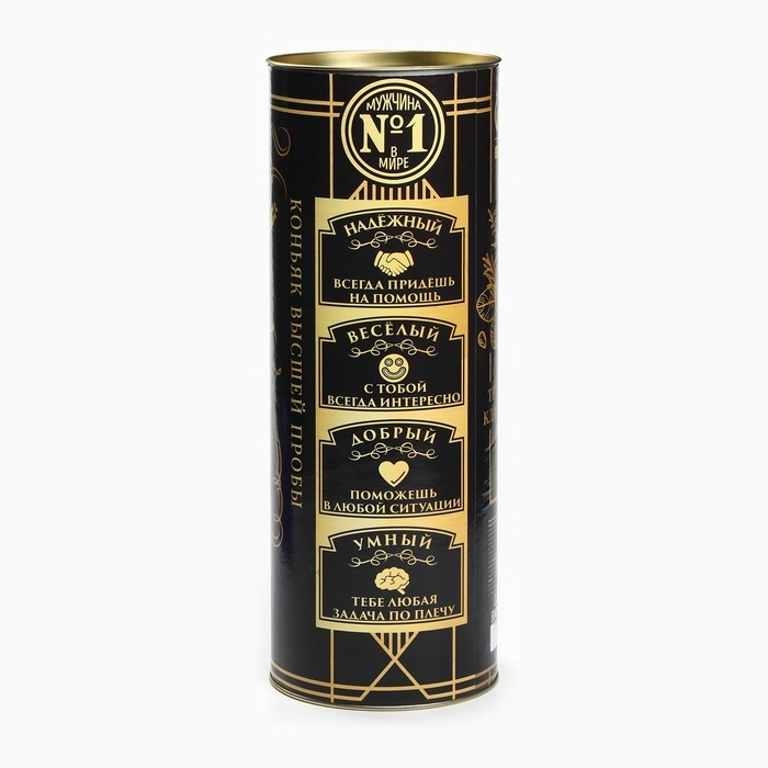 Подарочный набор для приготовления настойки «Коньяк по-латгальски», набор трав и специй 20 г., бутылка 500 мл., инструкция