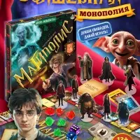 Настольная игра &laquo;Магиполис&raquo;, экономическая, 12+