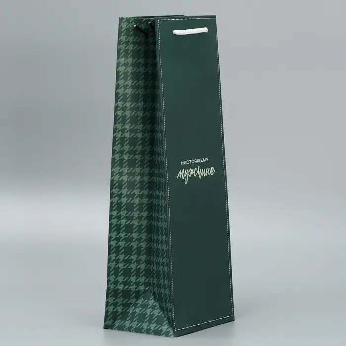 Пакет подарочный под бутылку, упаковка, «Мужчине», 36 х 13 х 10 см Пакет подарочный под бутылку, упаковка, «Мужчине», 36 х 13 х 10 см