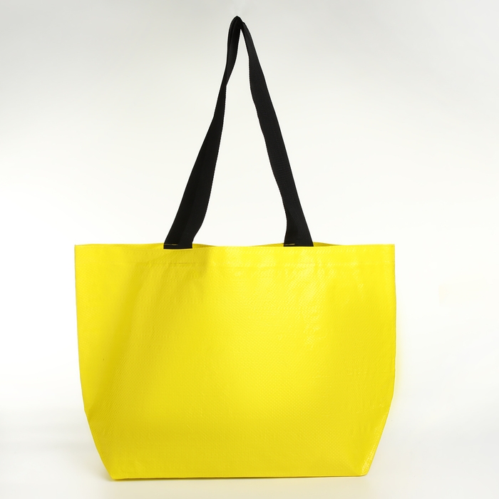 Сумка хозяйственная без застёжки, цвет жёлтый Сумка хозяйственная без застёжки, цвет жёлтый