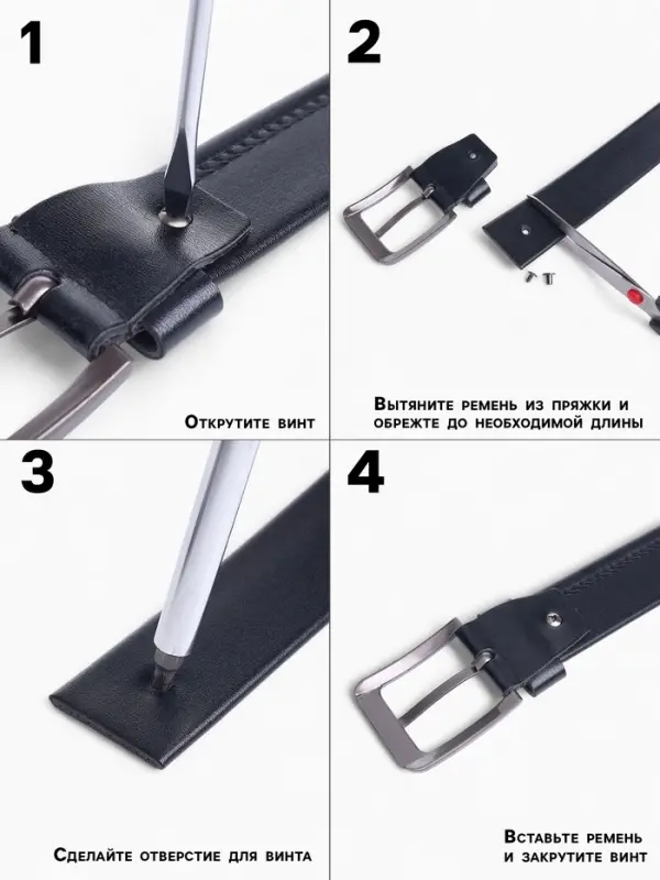 Ремень женский с винтом, 110&times;2.5 см, матовая классическая пряжка металл, бежевый