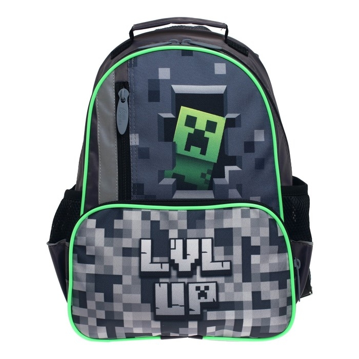 Рюкзак школьный, 37 х 26 х 13 см, эргономичная спинка, Calligrata ОРТ Рюкзак школьный, 37 х 26 х 13 см, эргономичная спинка, Calligrata ОРТ "Кубики"