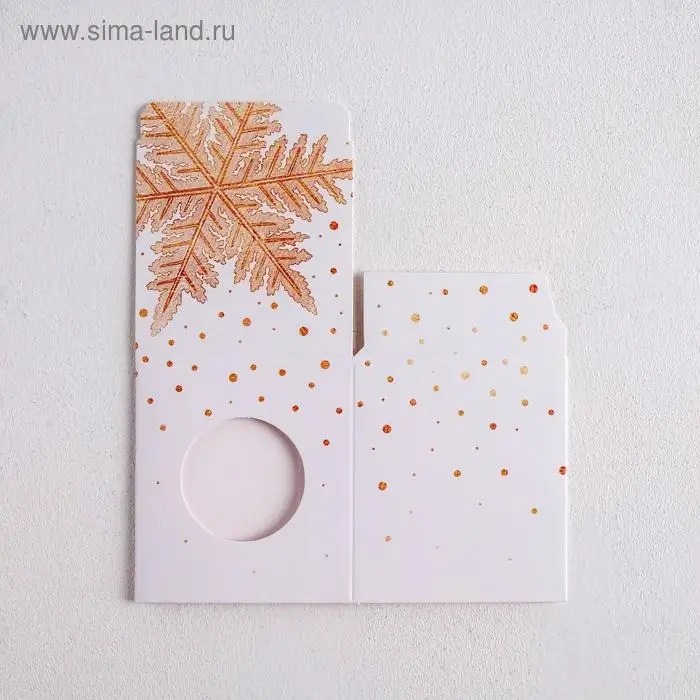 Коробка подарочная новогодняя &laquo;С новым годом&raquo;, 6.2&times;7&times;6.2 см