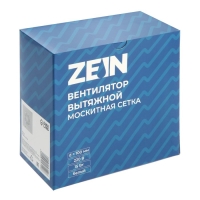 Вентилятор вытяжной ZEIN, LOF-01, d=100 мм, 220 В, 15 Вт, москитная сетка, белый