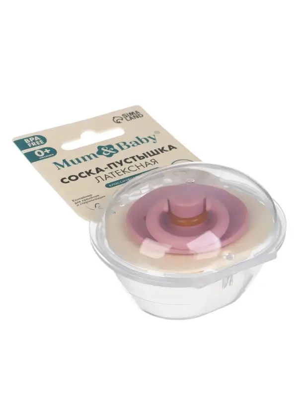 Соска - пустышка классическая, латекс, цв.пыльно-розовый, в контейнере, от 0 мес., M&B Соска - пустышка классическая, латекс, цв.пыльно-розовый, в контейнере, от 0 мес., M&B