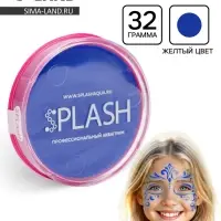 Аквагрим в шайбе, регулярный, синий, 32 г