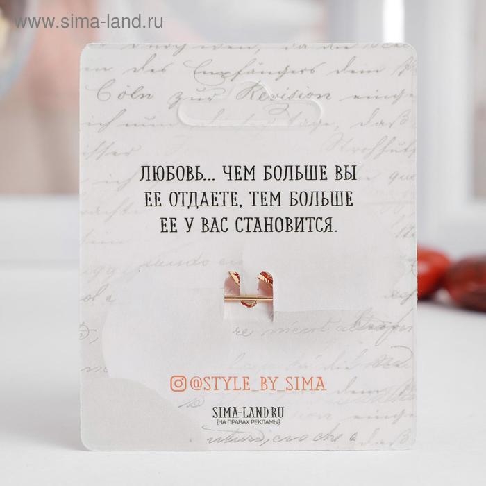 Булавка LOVE, 6 см, цвет белый в золоте Булавка LOVE, 6 см, цвет белый в золоте