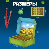 Развивающий набор &laquo;Любимый огород&raquo;, 20 овощей, пинцет, 3+