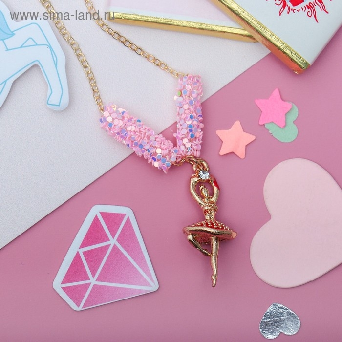 Кулон детский «Выбражулька» пайетки, балеринка, цветной в золоте Кулон детский «Выбражулька» пайетки, балеринка, цветной в золоте