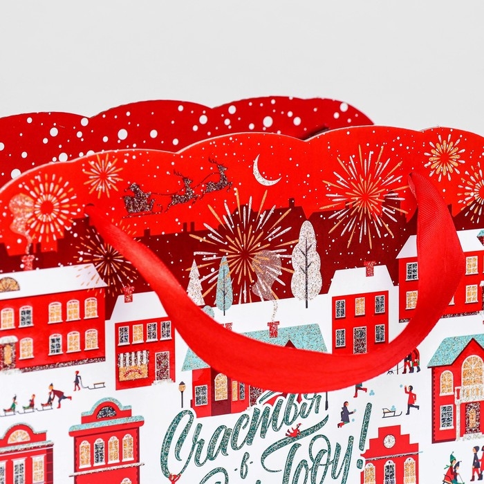 Новый год. Коробка подарочная складная Новый год. Коробка подарочная складная "Лунапарк" 23 х 9,8 х 24 см.