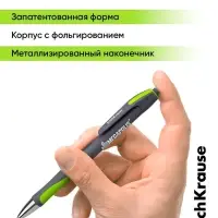 Карандаш механический ErichKrause. Megapolis Concept, толщина грифеля 0.7 мм, НВ, резиновый упор