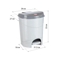 Ведро мусорное пласт 11л прям сер с пед и вн ведро с руч 260х330х260мм _СПБ