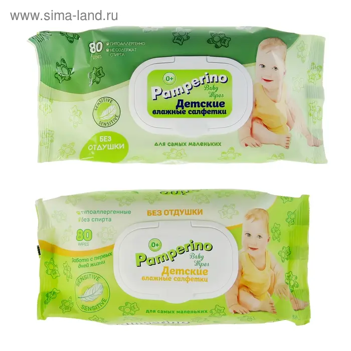 Влажные салфетки Pamperino, детские, без отдушки, 80 шт.