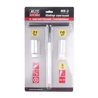 Набор свечной 3/8"DR (3 предмета) AVS NS-3