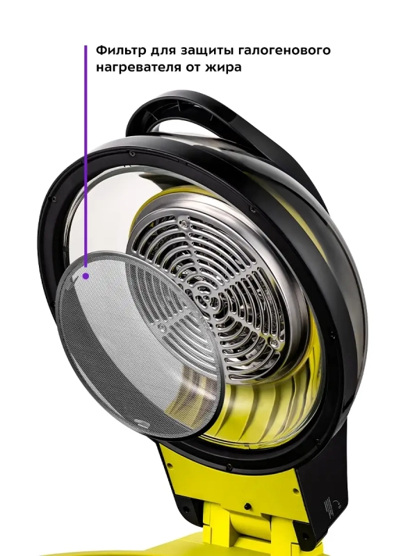 Аэрогриль с чашей КТ-2243 - 7.5 л - 1400 Вт Аэрогриль с чашей КТ-2243 - 7.5 л - 1400 Вт