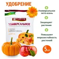 Удобрение комплексное Бона Форте с микроэлементами универсальное лето-осень, 5 кг