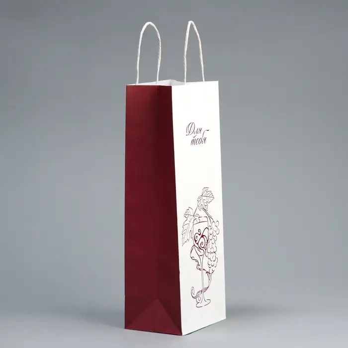 Пакет подарочный под бутылку, упаковка, «Для тебя», белый крафт, 13 х 36 х 10 см Пакет подарочный под бутылку, упаковка, «Для тебя», белый крафт, 13 х 36 х 10 см