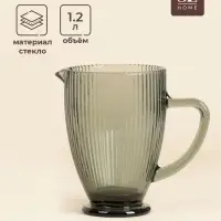 Кувшин SL Home &laquo;Модерн&raquo;, 1.2 л, 19.5&times;13&times;18.5 см, стекло, графитовый