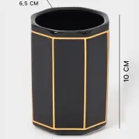 Набор для ванной &laquo;Равновесие&raquo;, 2 предмета, дозатор для мыла, стакан, чёрный