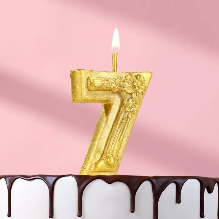 Свеча для торта «Цветочки», цифра 7, золотая Свеча для торта «Цветочки», цифра 7, золотая
