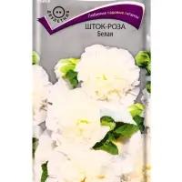 Набор семян Мальва, шток-роза махровая садовая