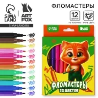 Фломастеры 12 цветов, вентилируемый колпачок, &laquo;Кот&raquo;