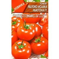Семена Томат &laquo;Яблоко Исаака Ньютона&raquo;, F1, &laquo;Семторг - Агрофирма АЭЛИТА&raquo;, 10 шт.