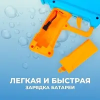 Генератор мыльных пузырей «Базука»