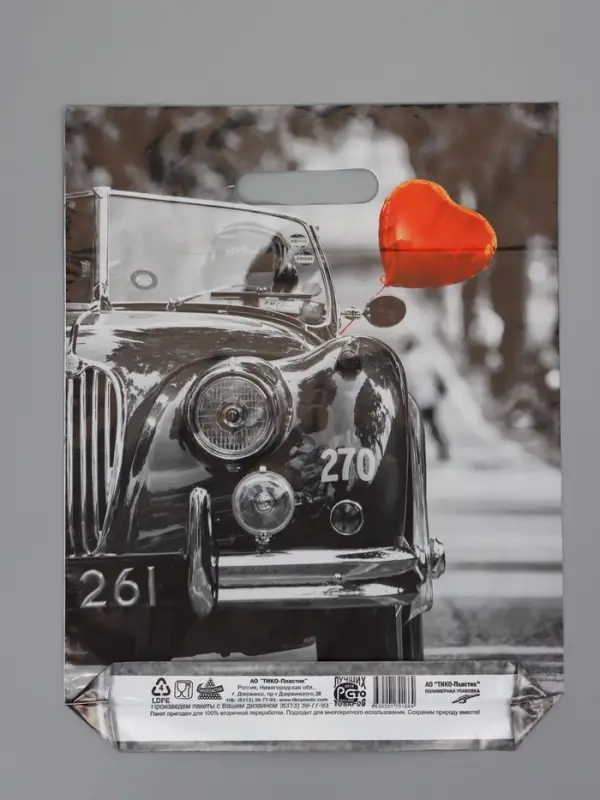 Пакет подарочный Раритет  40 х 31 см 60 мкм