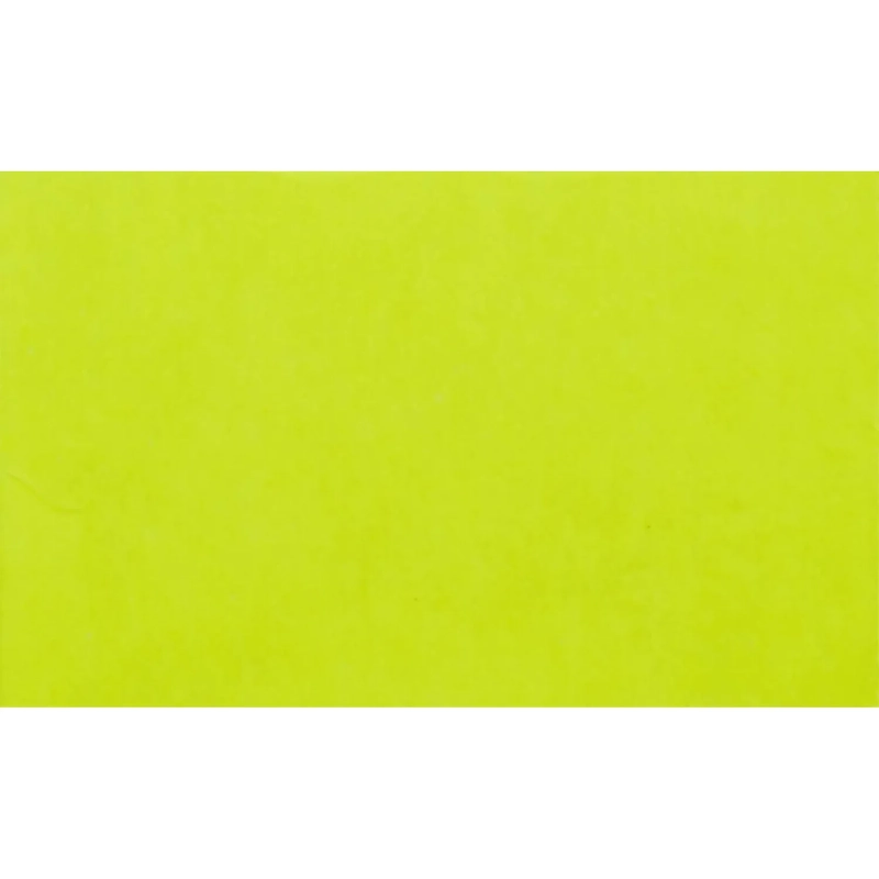 Этикет-лента 26х16 желт прям 1000шт/рул 10рул/уп