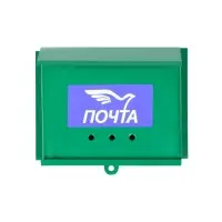 Ящик почтовый без замка (с петлёй), горизонтальный &laquo;Письмо&raquo;, зелёный