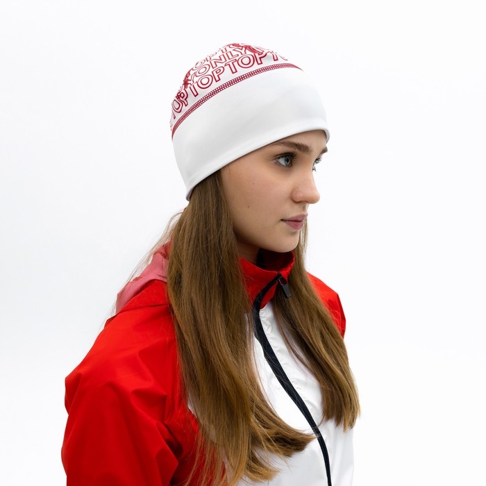 Шапка спортивная ONLYTOP, р. M, обхват 54-58 см Шапка спортивная ONLYTOP, р. M, обхват 54-58 см