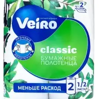Полотенца бумажные Veiro Classic, белые, 2 слоя, 2 рулона