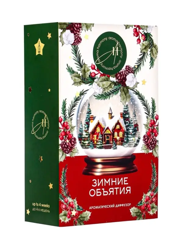 Новогодний ароматический диффузор &laquo;Зимние объятия&raquo;, с открыткой и палочками, для дома, 50 мл